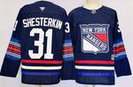 #31 Igor Shesterkin New York Rangers stitched hockey jersey-