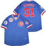 Greg Maddux Chicago Cubs Jersey 300 Wins Cooperstown Collection Mitchell & Ness men women youth size S-6XL