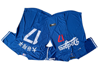 Los Angeles Dodgers #17 Shohei Ohtani Royal Blue Jersey MEN WOMEN YOUTH S-6XL SIZE