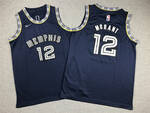 Memphis Grizzlies #12 Ja Morant City Edition stitched basketball jersey MEN WOMEN YOUTH S-6XL SIZE
