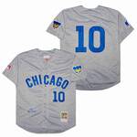 Ron Santo Chicago Cubs Jersey 1969 Cooperstown Collection Mitchell & Ness men women youth size S-6XL