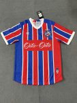 24-25 Bahia home Custom name and number