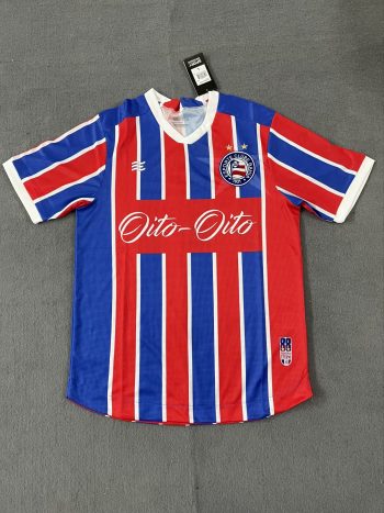 24-25 Bahia home Custom name and number
