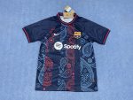 24-25 Barcelona Special Edition Custom name and number