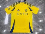 24-25 Riyadh home Custom name and number