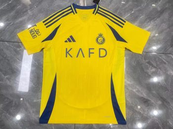 24-25 Riyadh home Custom name and number