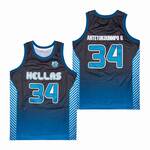 34# GIANNIS TEAM GREECE ALTERNATE HIGH SCHOOL MEN WOMEN YOUTH S-6XL SIZE