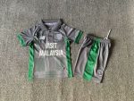 Children’s wear 24-25 Cardiff away