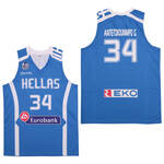 GIANNIS ANTETOKOUNMPO SIGNED NATIONAL TEAM GREECE HELLAS GREEK FREAK JERSEY JSA