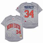 Kirby Puckett Minnesota Twins Jersey Mitchell & Ness gray