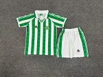 Retro children's wear Real Betis 95-97 home customize name and number