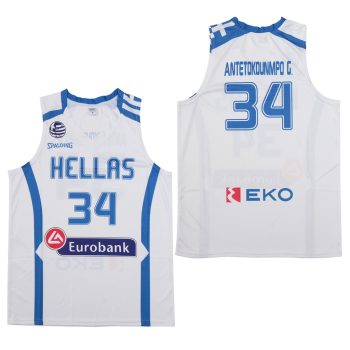 Vintage Hellas Antetokounmpo # 34 NBA basketball shirt canotta basket Spalding MEN WOMEN YOUTH S-6XL SIZE