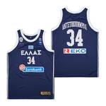 Vintage Hellas Antetokounmpo # 34 NBA basketball shirt canotta basket Spalding navy MEN WOMEN YOUTH S-6XL SIZE