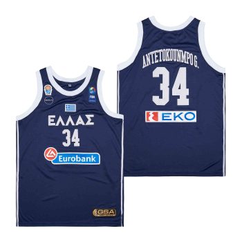 Vintage Hellas Antetokounmpo # 34 NBA basketball shirt canotta basket Spalding navy MEN WOMEN YOUTH S-6XL SIZE
