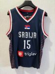 Blue jersey of Serbia 2024 Olympic team Jokic No. 15