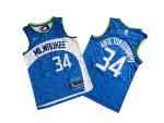 Bucks No. 34 blue 2023 City jersey – Giannis. Antetokounmpo