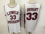 Kobe 33 high school white