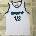 Penny Hardaway white vintage embroidered new fabric jersey