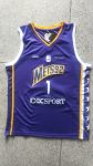 Purple jersey of the French basketball club Metropolitans 92 (Metropolitans 92) Venbanama
