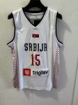 Serbian national team white jersey No. 15 of the 2024 Olympic Games