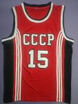 Soviet No. 15 Arvidas Sabonis red basketball jersey