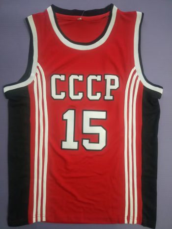 Soviet No. 15 Arvidas Sabonis red basketball jersey