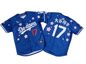 Los Angeles Dodgers Tokyo Series 2025 #17 Shohei Ohtani Nike Blue Home Limited Player Jersey