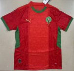 2025 Morocco Home (1)