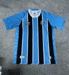 Gremio 25-26 home court