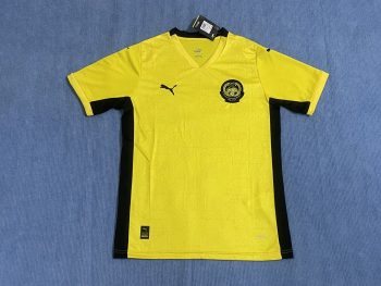 Malaysia 2025 Home