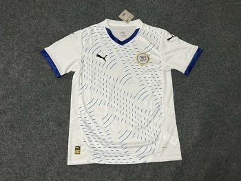 Philippines 2025 White