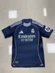 Player Edition Real Madrid 25-26 away