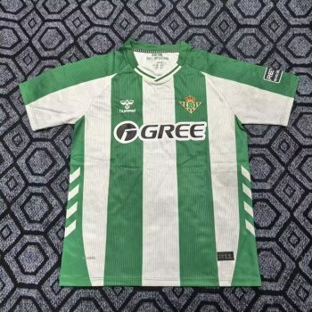 Royal Betis 25-26 home
