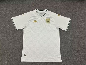 Tunisia 2025 Special Edition White