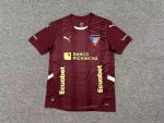 University of Quito 25-26 away