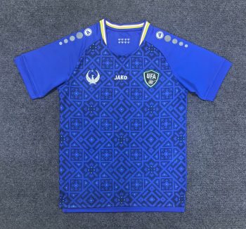 Uzbekistan 2025 home