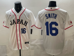 2026 World Cup Baseball Japan #16 Sasaki White stitched jersey