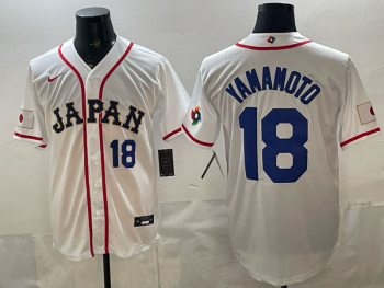 2026 World Cup Baseball Japan #18 Yamamoto White stitched jersey