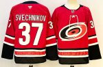 Carolina Hurricanes #37 Svechnikov Red stitched hockey jersey