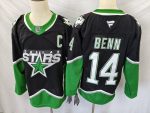 Dallas Stars #14 Benn Black stitched hockey jersey