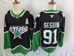 Dallas Stars #91 Seguin Black stitched hockey jersey