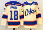Edmonton Oilers #18 Hyman Cream stitched hockey jersey
