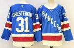 New York Rangers #31 Shesterkin Blue stitched hockey jersey