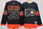 Philadelphia Flyers #39 Michkov Black stitched hockey jersey