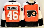 Philadelphia Flyers #46 Zegras Orange & White stitched hockey jersey