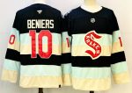 Seattle Kraken #10 Beniers Multicolor stitched hockey jersey