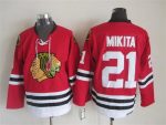 Vintage Chicago Blackhawks #21 MIKITA Stitched Red Hockey Jersey