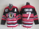Vintage Chicago Blackhawks #7 CHELIOS Stitched Red-Black Hockey Jersey
