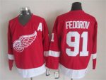 Vintage Detroit Red Wings #91 FEDOROV Stitched Red Hockey Jersey