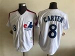 Vintage Montreal Expos #8 Gary Carter Stitched White Baseball Jersey Throwback Edition
